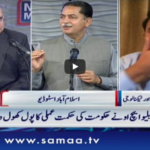 Nadeem Malik Live 9th June 2020 Nadeem Malik Live 9th June 2020