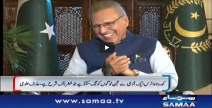 Nadeem Malik Live 2nd June 2020