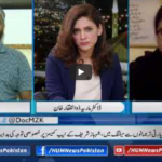 Newsline with Maria Zulfiqar 31st May 2020 Newsline with Maria Zulfiqar 31st May 2020