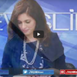Newsline with Maria Zulfiqar 21st June 2020 Newsline with Maria Zulfiqar 21st June 2020