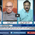 Newsline with Maria Zulfiqar 7th June 2020 Newsline with Maria Zulfiqar 7th June 2020