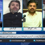 Newsline with Maria Zulfiqar 20th June 2020 Newsline with Maria Zulfiqar 20th June 2020