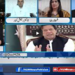 Newsline with Maria Zulfiqar 6th June 2020 Newsline with Maria Zulfiqar 6th June 2020