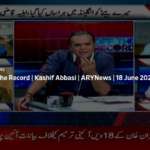 Off The Record 18th June 2020 Off The Record 18th June 2020