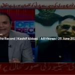 Off The Record 25th June 2020 Off The Record 25th June 2020