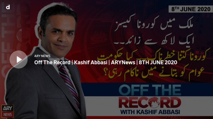 Off The Record 8th June 2020