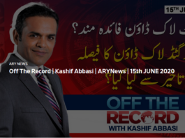 Off The Record 15th June 2020 Off The Record 15th June 2020