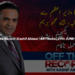 Off The Record 29th June 2020 Off The Record 29th June 2020