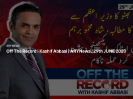 Off The Record 29th June 2020 Off The Record 29th June 2020