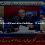 Off The Record 23rd June 2020 Off The Record 23rd June 2020