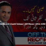 Off The Record 22nd June 2020 Off The Record 22nd June 2020