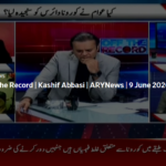 Off The Record 9th June 2020 Off The Record 9th June 2020
