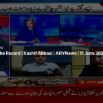 Off The Record 11th June 2020 Off The Record 11th June 2020