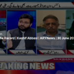 Off The Record 30th June 2020 Off The Record 30th June 2020