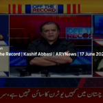 Off The Record 17th June 2020 Off The Record 17th June 2020