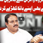 On The Front 1st June 2020 On The Front 1st June 2020