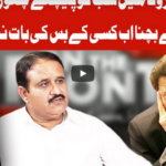 On The Front 4th June 2020 On The Front 4th June 2020