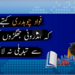 Report Card 23rd June 2020 Report Card 23rd June 2020