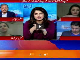 Report Card 13th June 2020 Report Card 13th June 2020