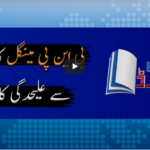Report Card 17th June 2020 Report Card 17th June 2020