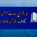 Report Card 19th June 2020 Report Card 19th June 2020