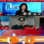 Report Card 27th June 2020 Report Card 27th June 2020