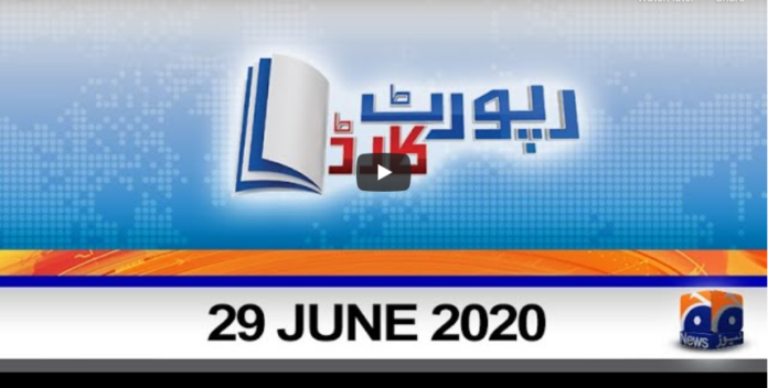 Report Card 29th June 2020