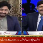 Rubaroo 31st May 2020 Rubaroo 31st May 2020