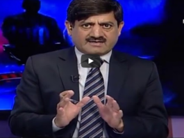 Rubaroo 7th June 2020 Rubaroo 7th June 2020