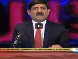 Rubaroo 14th June 2020 Rubaroo 14th June 2020