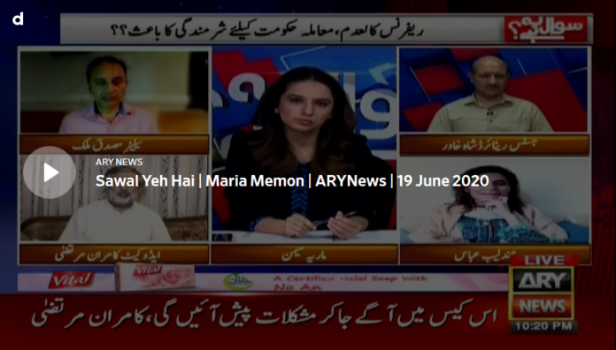 Sawal Yeh Hai 19th June 2020