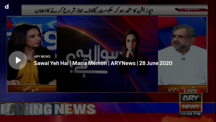 Sawal Yeh Hai 28th June 2020