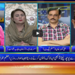 Seedhi Baat 22nd June 2020 Seedhi Baat 22nd June 2020