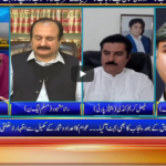 Seedhi Baat 15th June 2020 Seedhi Baat 15th June 2020