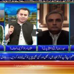 Seedhi Baat 29th June 2020 Seedhi Baat 29th June 2020