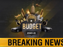 Public News Live Special Budget Transmission 12th June 2020 Public News Live Special Budget Transmission 12th June 2020