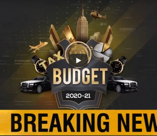 Public News Live Special Budget Transmission 12th June 2020 Public News Live Special Budget Transmission 12th June 2020