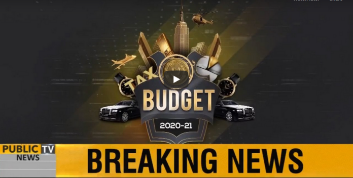 Public News Live Special Budget Transmission 12th June 2020