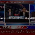 The Reporters 25th June 2020 The Reporters 25th June 2020
