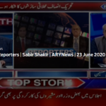 The Reporters 23rd June 2020 The Reporters 23rd June 2020