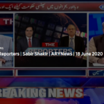 The Reporters 18th June 2020 The Reporters 18th June 2020
