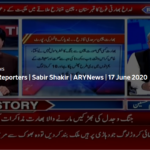 The Reporters 17th June 2020 The Reporters 17th June 2020