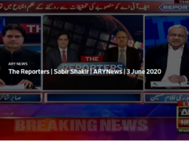 The Reporters 3rd June 2020 The Reporters 3rd June 2020