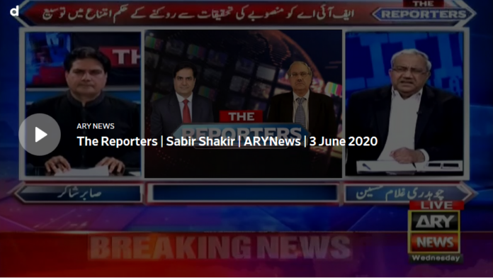 The Reporters 3rd June 2020