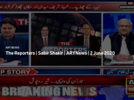 The Reporters 2nd June 2020 The Reporters 2nd June 2020