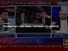 The Reporters 30th June 2020 The Reporters 30th June 2020