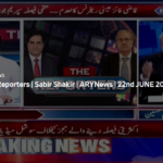 The Reporters 22nd June 2020 The Reporters 22nd June 2020
