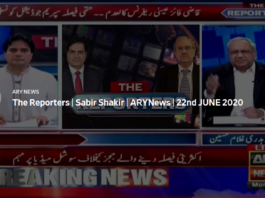The Reporters 22nd June 2020 The Reporters 22nd June 2020