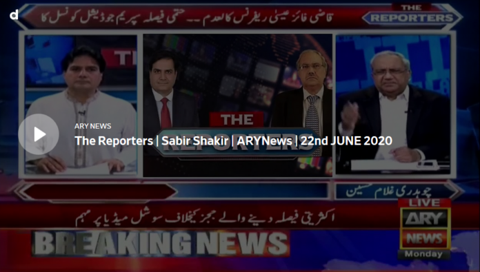 The Reporters 22nd June 2020