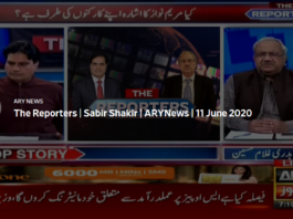 The Reporters 11th June 2020 The Reporters 11th June 2020